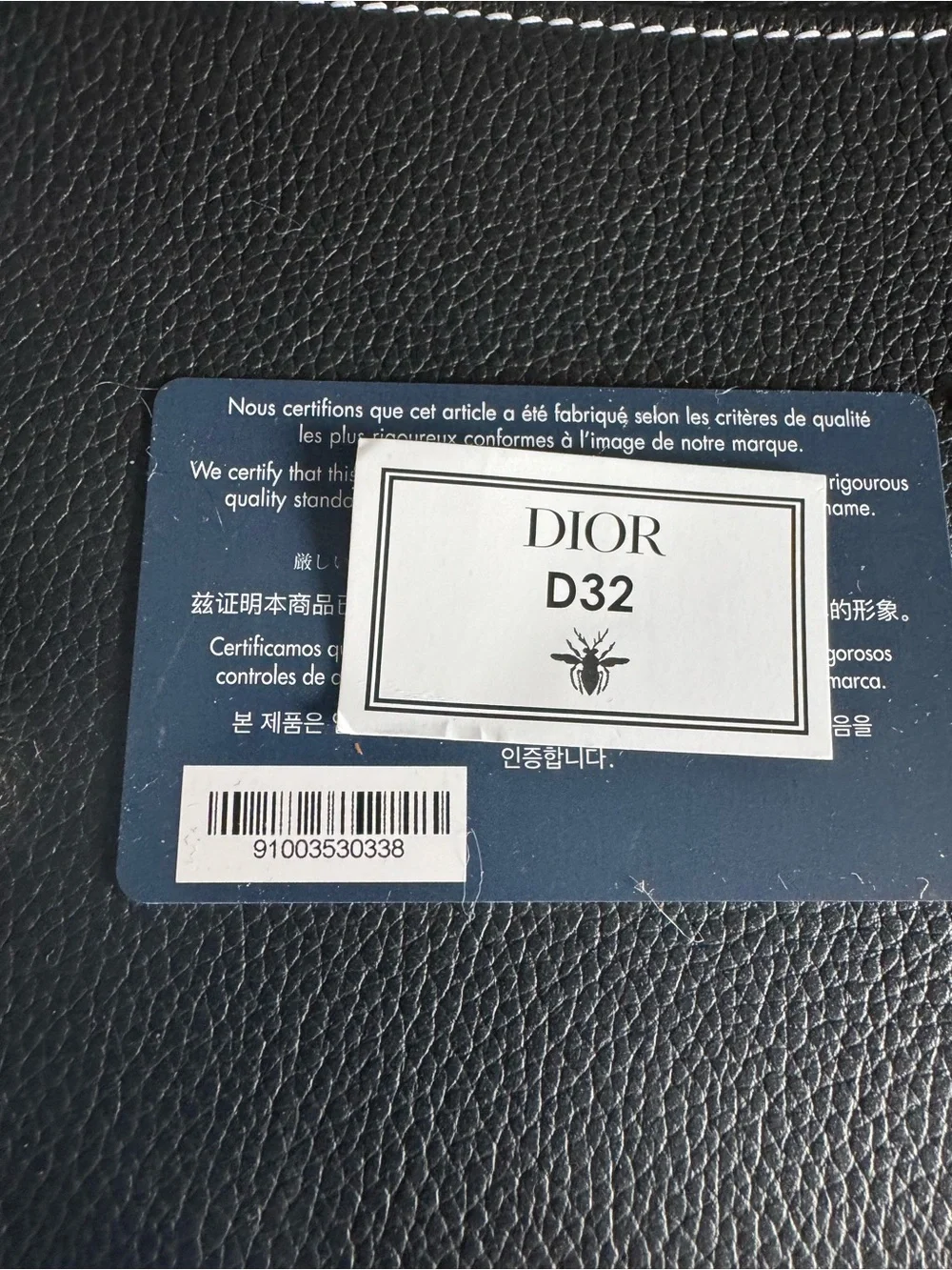 Dior Black Leather Crossbody Saddle Bag with Silver Buckle
